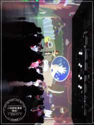 点击看大图 -小鸡哆哆故事屋·儿童乐园(嘉里城店)