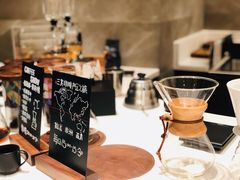-星巴克臻选(深圳卓悦中心店)