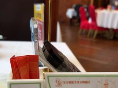 -930私房菜(欧阳路店)