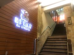 -甜梦园(燕喜店)