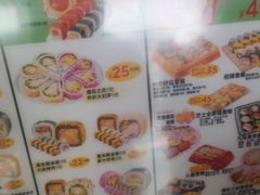 -N多寿司(西湖道店)