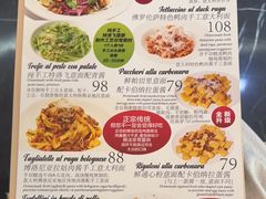 -CAPARESH開府莱舍(望京金辉店)