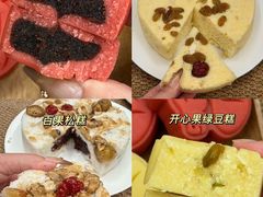-沈大成(南京东路店)