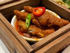 -添好运(武商MALL店)