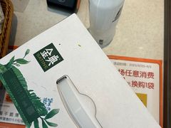 -7-ELEVEN便利店(淞虹店)