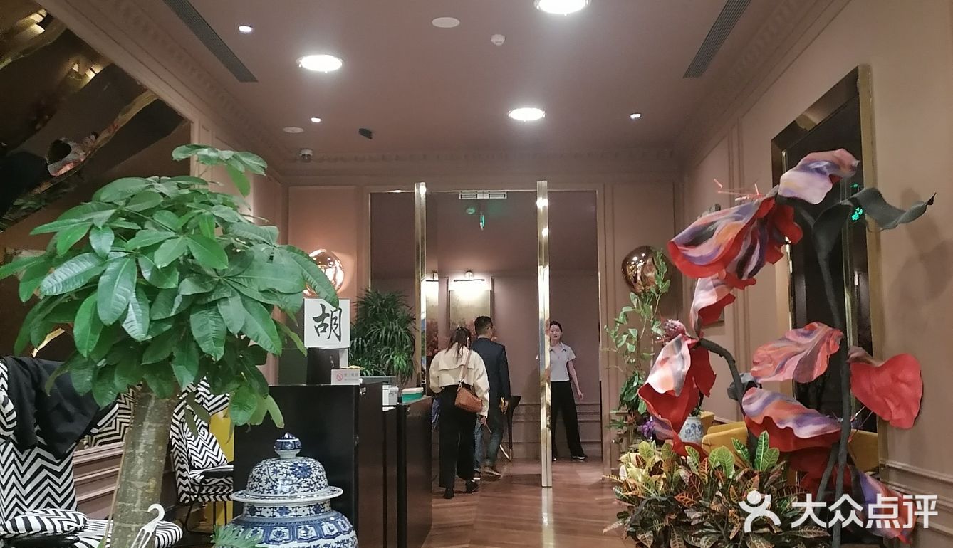 一次复旧与现代的邂逅