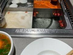 -海底捞火锅(八佰伴店)