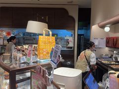 -墨茉点心局(国金街店)