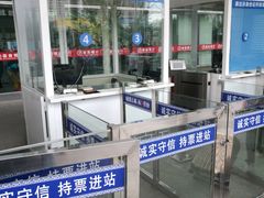 -合肥火车站(地铁站)