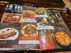-玛吉阿米·餐吧