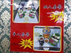 大厅-壹条龙饭庄台基厂店