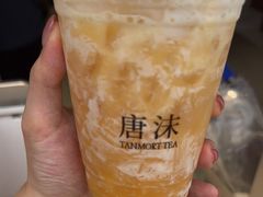 -唐沫茶兮(仓山万达金街店)