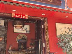 -芳草堂中医门诊部(怡芳苑店)