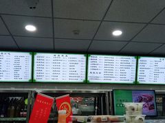 -护国寺小吃店(红莲南路店)