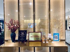 -北京厨房(西安SKP店)