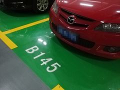 -浙江三立开元名都大酒店·四季轩中餐厅