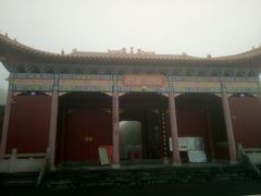 -湖南嵩云山国家森林公园