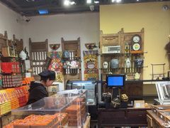 -嘉凌码头·重庆特产手工火锅底料(洪崖洞九楼店)