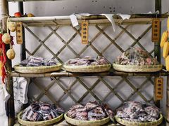 -苏州市吴中区光福窑上花果蜜饯厂