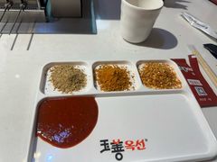-玉善烧烤串城(长春总店)
