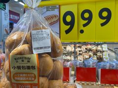 -嘉华国际商业中心