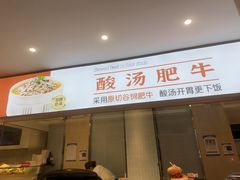 -叶氏兄弟饭摊(马鞍池东路店)