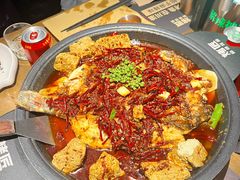 -烤匠麻辣烤鱼(万象城店)