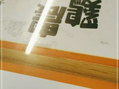 -尖沙咀茶餐厅(永泰店)