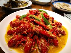 -丹江渔村(望京店)