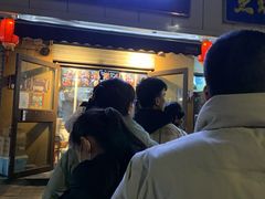 门面-刘小武·锅魁(总店)