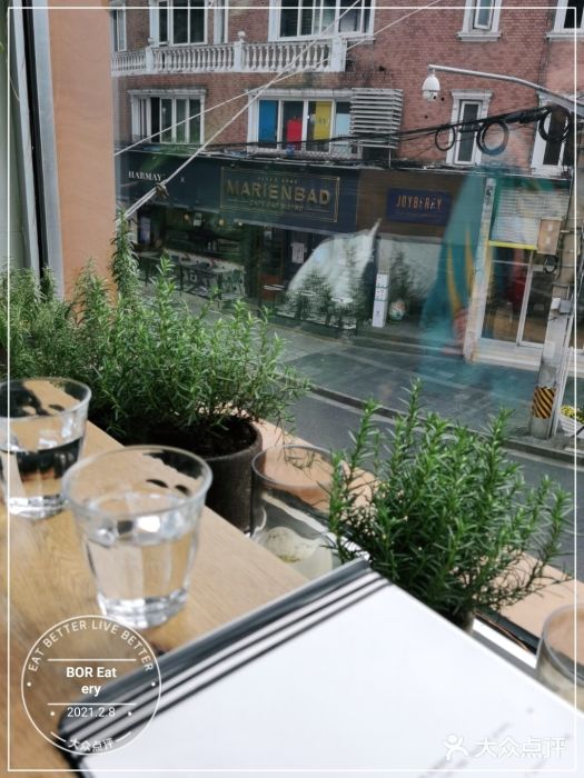 BOR Eatery(安福路店)图片