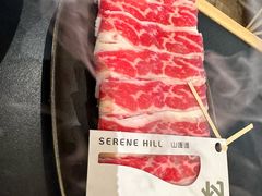 -山缓缓火锅(苏州仁恒仓街店)