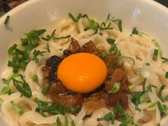 松露肉酱拌面-胡麻(静安嘉里店)