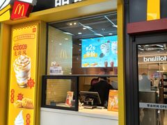 -麦当劳(宽城万达店)