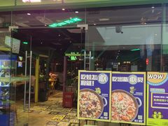 门面-蛙喔炭烧牛蛙(盐城盐都万达店)