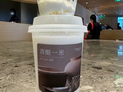 -阿嬷手作(成都万象城店)