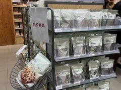 -MUJI无印良品(杭州万象城店)