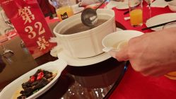 -武汉富力威斯汀酒店·宴会厅