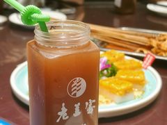 -清真·老兰家(兴善寺西街总店)