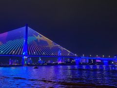 -武汉知音号