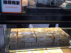 -鲍师傅糕点(春熙路店)