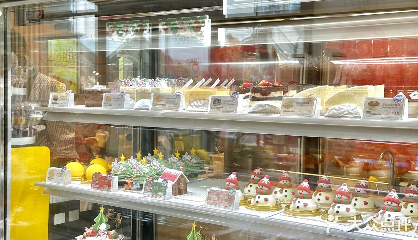 无所谓🫤反正面包脑袋会出击🥰