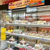 无所谓🫤反正面包脑袋会出击🥰