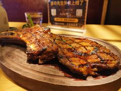 纽西兰SFF珍藏级战斧牛扒-MR.ROCKY洛奇先生RESTAURANT&BAR(宝安壹方城店)