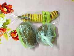 QQ图片20140607003847-多乐之日(和平伊势丹店)