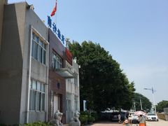 -大湾区中央湿地公园-十九涌