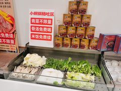 -武圣羊汤(武圣路店)