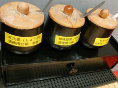 -麺屋猪一(宝安华强广场店)