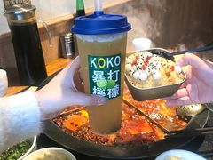 -陈眼镜火锅(总店)