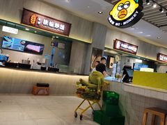 -食代馆(深业上城店)